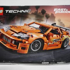 LEGO Technic 42204 Fast and Furious Toyota Supra MK4 Car Set