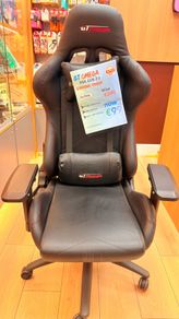 Gaming Chair