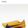 Nike Streakfly 2 - Size UK 10 Image 5