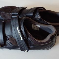 Shimano Male cycling shoes
