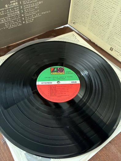 Crosby Stills Nash & Young - All Together (Japan)
