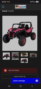 Ride on Quad