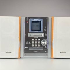 Panasonic SA-PM25 CD, Cassette, Tuner, Stereo System