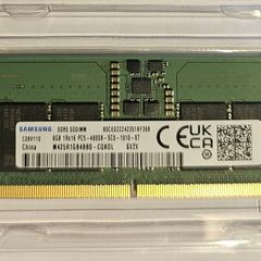 Samsung 8gb Ddr5 Sodimm Laptop Ram (pc5-4800)