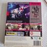 Kane & Lynch Dog Days 2 Limited Edition PlayStation3 Ps3 Games Original Image 6