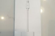 Apple genuine Mini DisplayPort to DVI Adapter