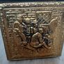Vintage Brass hammered Storage Box matching magazine box and Brass Pitcher Image 4