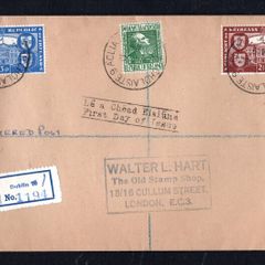 1949 Ireland Anniversary of the Death of James Clarence Mangan Commemorative Stamp First Day Registered Plain Cover (FDC) with Faiche an Cholaiste (College Green, Dublin) cancel also with Republic of Ireland International Recognition of the Republic stamp
