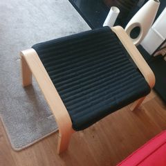 IKEA Poang Foot stool