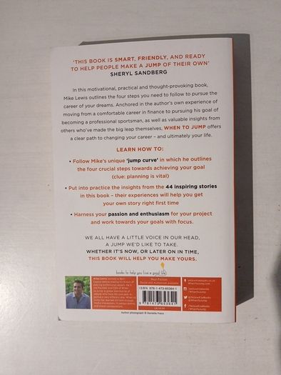 When To Jump by Mike Lewis