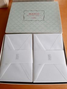 Italian white envelopes 1