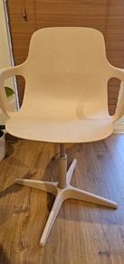 IKEA office chair