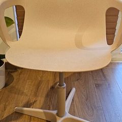 IKEA office chair