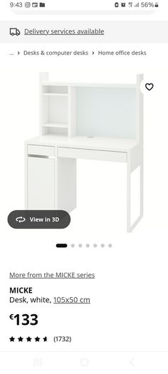 Ikea desk