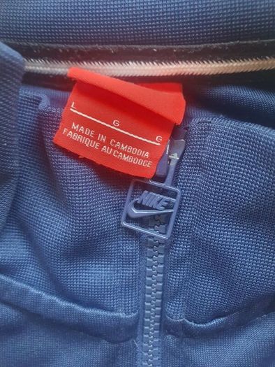 Nike Tracksuit Top