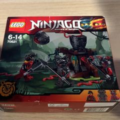 LEGO Ninjago - 70621 The Vermillion Attack - SEALED