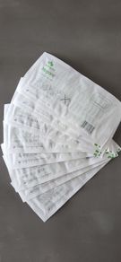 Eight 9x20cm Mepore dressings/plasters