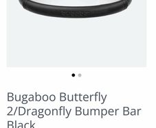 bugaboo bumper bar