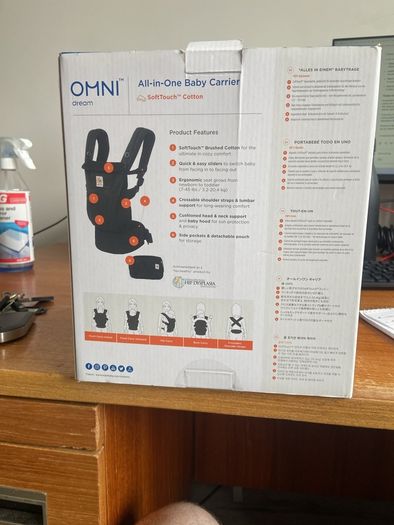 Ergobaby All-in-One Baby Carrier