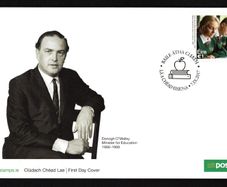 2017 Ireland The 50th Anniversary of Free Secondary School Education Commemorative Stamp An Post First Day Cover (FDC)