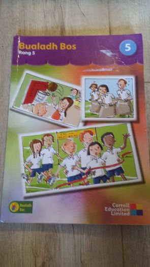 Bualadh Bos Rang 5 printed 2004