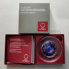 Australia 20 Euro Silver (.925) Proof Coin 2026 - Cats Eye Nebula