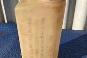 Fuel mixing bottle