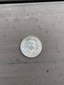 Silver Padraig Pearse commemorative coin 1966 one schilling