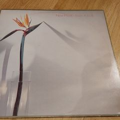 New Musik - Vinyl Records