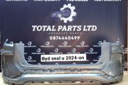 BYD seal U 2024-on rear bumper