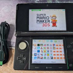 Nintendo 3DS handheld console - black, modded