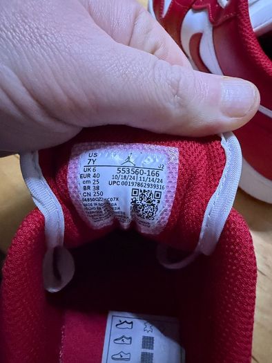 Nike Jordans