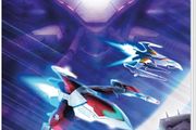 (sealed) Dariusburst: Another Chronicle EX+ - Nintendo Switch game