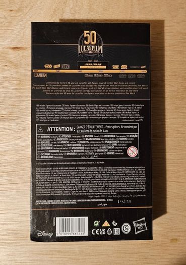 Star Wars Darth Maul 6" Scale Black Series New & Unopened
