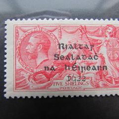 Irish 1922 Dollard 5/- Overprint.Mint hinged.Five Shillings.