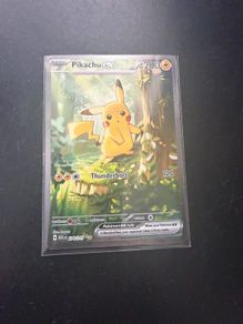 pokemon Pikachu EX ASC 276/216 (Pokemon TCG
