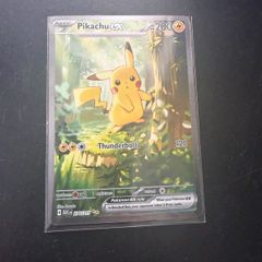 pokemon Pikachu EX ASC 276/216 (Pokemon TCG