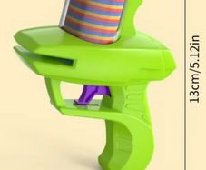 toy guns