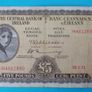 Irish 1970's 4 X Lavery Five pound banknote in Fine condition Image 2
