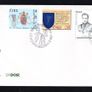 Collection 1987 Ireland Commemorative Stamps An Post First Day Cover (FDC). Collection of 8 covers. Image 8