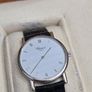 Chopard LUC 18k White Gold Image 3
