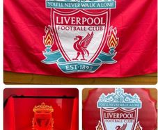 Liverpool bundle Xmas gift set