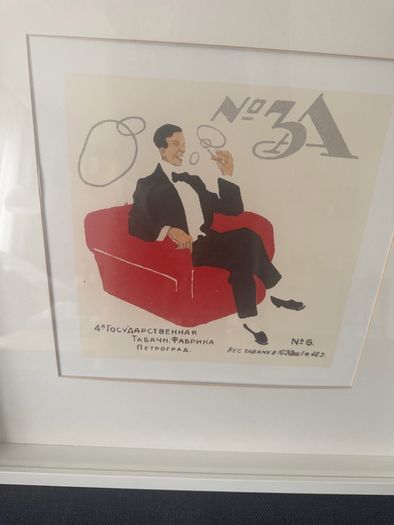 Print 52cm