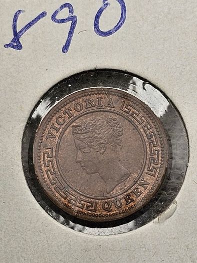 Ceylon 1890 1/4 Cent Mint