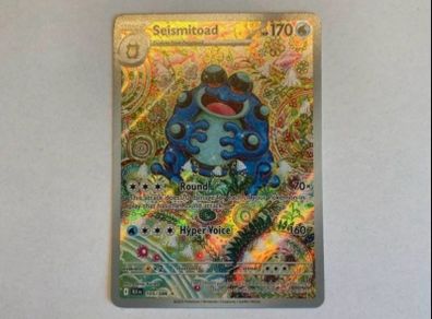 Pokemon - Seismitoad