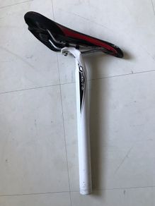 Saddle + Seat Post