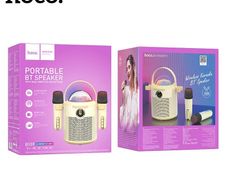 Pearlescent Bluetooth Speaker with Mic Beige