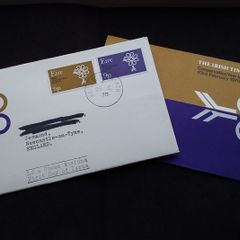 Ireland Stamps : The Irish Times , Conservation Year, First Day Cover - 1970