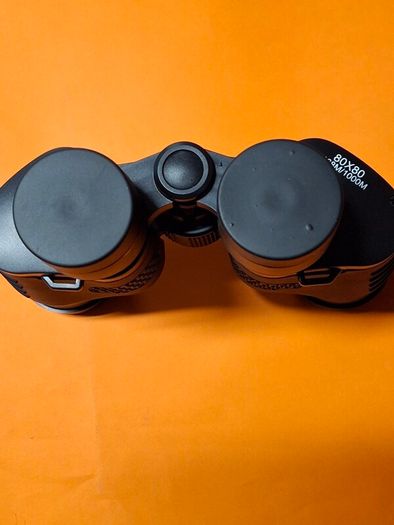 Binoculars - New.