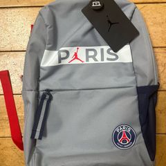Jordan Paris Sant Germain PSG backpack